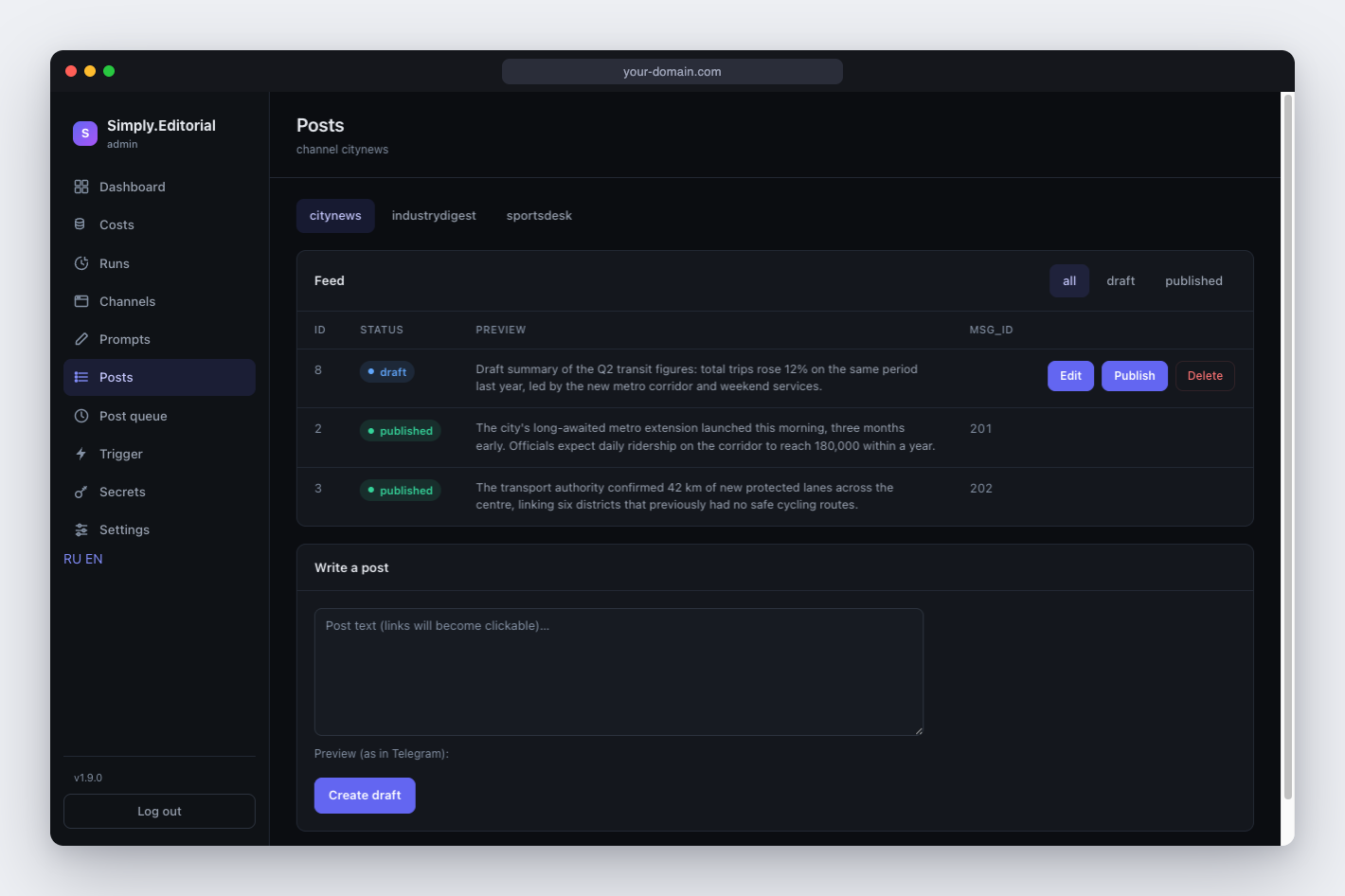 Posts screen: a channel's publication feed with sources